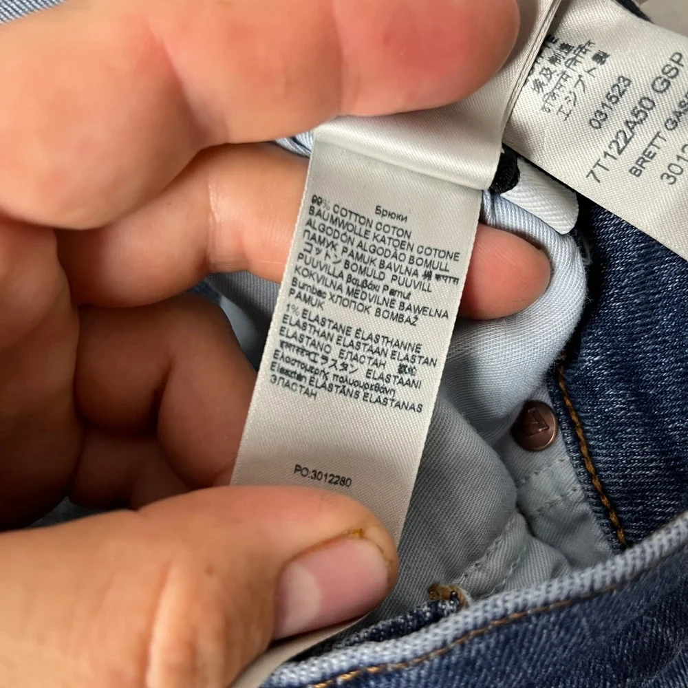 7 For All Mankind sizing reminder
